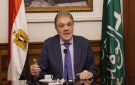 الوفد يدعو لشراكة وطنية بين الحكومة والأحزاب لتنفيذ مستهدفات منتدى مصر 2026