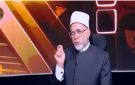 أزهري: تجسيد الأنبياء في الأعمال الفنية أو بالذكاء الاصطناعي حرام شرعا
