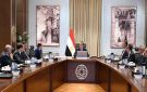رئيس الوزراء المصري يوجه بزيادة مخزون السلع الاستراتيجية وضبط الأسواق