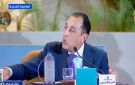 رئيس الوزراء: كان هناك 350 منطقة غير آمنة تعيش فيها الأسر بعشش