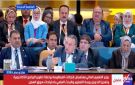 منارة للابتكار.. قنصوة: نعمل كي تكون مصر مركزا عالميا للتعليم