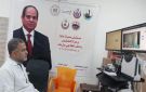 القليوبية تتوسع في التشخيص عن بعد.. 1786 مناظرة طبية خلال سبتمبر