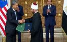بعد كلمة رئيس وزرائها عن مصر والأزهر.. وزير الأوقاف: لماليزيا وأهلها مكانة عزيزة في قلبي.. صور