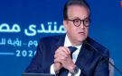 خالد عبد الغفار: الكوادر البشرية عماد المنظومة الصحية.. واستراتيجية وطنية للصحة حتى 2030