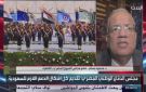 عضو بالشيوخ: الدم واحد بين مصر والسعودية.. والحوثيون يهددون أمن الخليج