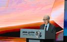 نائب رئيس الوزراء: رفع مستوى المعيشة وتحسين جودة حياة المواطنين هدف البرنامج الوطنى للتحول الاقتصادى - eg