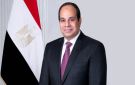 الرئيس السيسي: قطرة المياه ذات قيمة كبيرة.. ونعيد استخدام 23 مليار متر سنويا