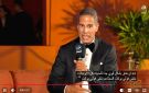محمد عامر: مهرجان الجونة بقى جزء من هوية المكان