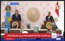 وزير الخارجية: كازاخستان بوابة مصر إلى آسيا الوسطى ونعمل على تعزيز الشراكة الاقتصادية