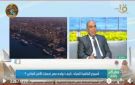 وليد حقيقي: أسبوع القاهرة للمياه منصة إقليمية ودولية للتعاون في قضايا المياه - eg