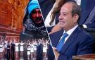 أطفال منتدى مصر 2026 يخطفون الأنظار بكورال غنائي.. والرئيس السيسي: أنتوا أحلى حاجة في الدنيا - eg