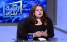 السفيرة سها جندي: إلغاء وزارة الهجرة يقتضي إعادة النظر و14 مليون مصري بالخارج أمن قومي - eg