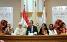 انطلاق مؤتمر التراث الثقافي غير المادي إلى الأمام.. الفرص والتحديات بمشاركة 160 باحثا