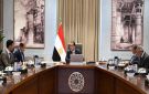 مدبولي يتابع جهود توفير الأسمدة الزراعية وحوكمة منظومة صرفها للمزارعين