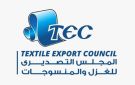 مصر تروج لصناعة القطن والمنسوجات باليوم العالمي للقطن 2026 بأوزبكستان