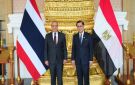 مصر وتايلاند تفتحان آفاقا جديدة للشراكة السياسية والاقتصادية خلال أعمال اللجنة الوزارية المشتركة الثالثة ببانكوك.. صور