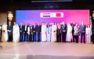 وزيرة التضامن تشهد حفل افتتاح مكتب قطر الخيرية في مصر