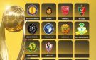 6 مقاعد متبقية.. من سيحجز مكانه في دور المجموعات بدوري أبطال إفريقيا؟