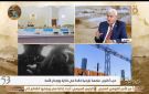 اللواء النصيري: 6 سنوات من التدريب.. والشعب كان سندا للجيش