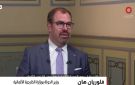 فلوريان هان: التعاون والصداقة بين مصر وألمانيا قويان لمواجهة التحديات الدولية