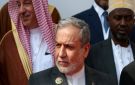 إيران: لم نتلق ردا من السعودية والحوثيين على عرض الوساطة.. وأمريكا أغلقت الطريق أمام التفاوض - eg