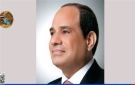 الحركة الوطنية: جولة الرئيس السيسي الآسيوية تفتح مسارات جديدة للشراكة مع القوى الاقتصادية