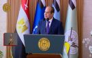 الرئيس السيسي: الدولة حريصة على رعاية أسر الشهداء ومصابي القوات المسلحة