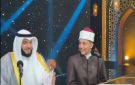 الشيخ مشاري راشد العفاسي يشارك في لجنة تحكيم الموسم الثاني من دولة التلاوة .. صور - eg