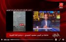  العربية : استمرار تقدم القوات الشرعية في اليمن ضد الحوثيين