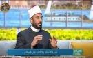 عضو بالأزهر: الإسلام حرم السخرية والتنمر.. والأمن والاستقرار من أعظم نعم الله