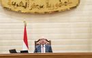وزير الداخلية يخطر النواب بوفاة النائبة أماني أبو سحلى.. والمجلس ينعاها