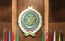 الجامعة العربية: ندعم السعودية في ما تتخذه من إجراءات لحماية أراضيها وسيادتها