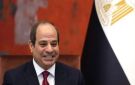 السيسي: تماسك الشعب والقوات المسلحة حائط الصد أمام التحديات