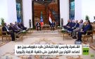 توتر متصاعد بين مصر وإثيوبيا - eg