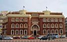 جامعة الإسكندرية تطلق دبلوم التوكاتسو بمشاركة خبراء يابانيين