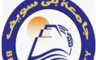 جامعة بني سويف: إحالة واقعة وفاة أحد المواطنين أمام المستشفى الجامعي إلي النيابة العامة 