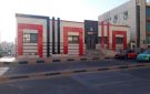 محافظة البحر الأحمر تتيح منافذ للدعم الفني بشأن إقرارات الضرائب العقارية بالمراكز التكنولوجية