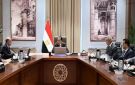 رئيس الوزراء يستعرض مقترحات تنمية الصادرات المصرية