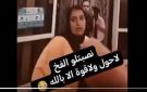 فيديو مثير داخل مستشفى القناطر الخيرية.. اتهامات باستدراج طليق وتحرير محضر خطف