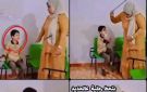 مصادر لصدى البلد: جهود فحص فيديو ضرب التلميذ مازالت مستمرة.. والمكان مجهول حتى الآن
