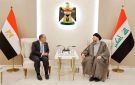 مصر والعراق يستعدان لقمة مشتركة لتعزيز التعاون الاقتصادي