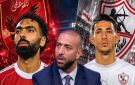 ميدو: الفارق بين حسين الشحات وأحمد فتوح كبير في العقلية والاحتراف