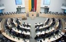 برلمان ليتوانيا يوافق على رفع حظر الأسلحة النووية.. فماذا قالت روسيا؟