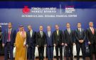 مباحثات مصرية تركية لتبادل الخبرات في مجالات عديدة