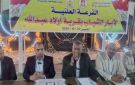 محافظ الوادي الجديد: قرعة علنية لتخصيص 80 قطعة أرض زراعية لشباب قرية أولاد عبدالله - eg