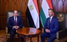 السيسي من بودابست: حل الدولتين السبيل لتحقيق السلام ونرفض تهجير الفلسطينيين - eg