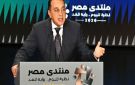 بدون مقابل.. مدبولي: تنفيذ 3.4 مليون عملية جراحية كلفت الدولة 38 مليار جنيه - eg