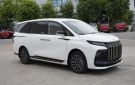 فورثنج V9 2026.. مقصورة عائلية وبتقنيات HEV الهجينة - eg
