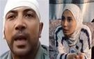  لم أعتد عليها بالقول أو الفعل .. محمد عزت يروي تفاصيل واقعة قطع الأذن بالمنوفية ومروة إسماعيل ترد