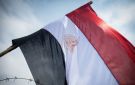 مصر ترفض منح جنسيتها لابنة قيادي في حماس - eg